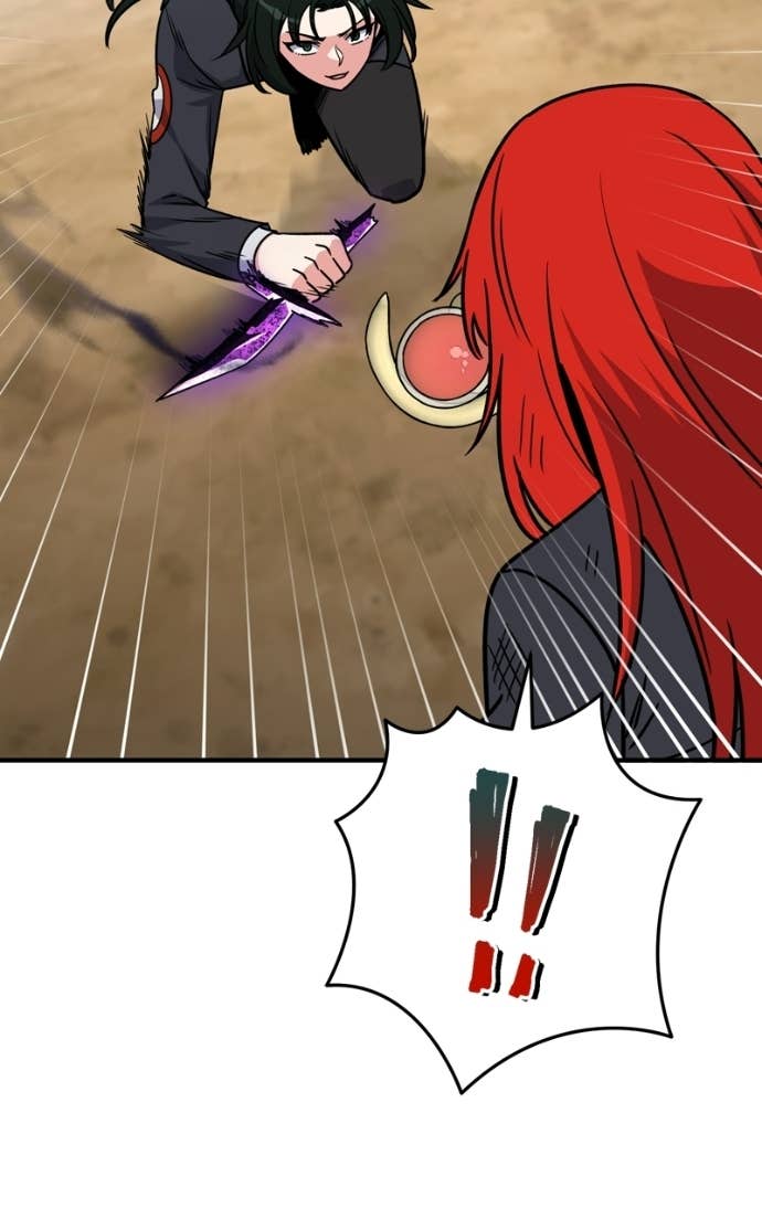 The Overpowered Support Chapter 35 — Page 34