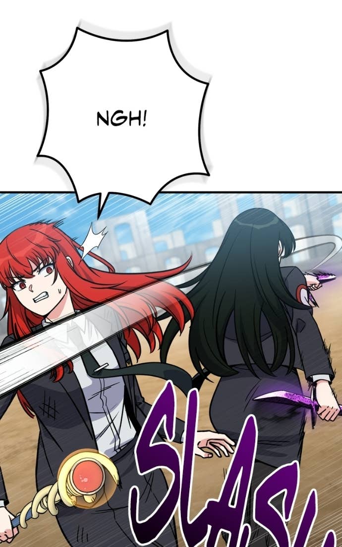 The Overpowered Support Chapter 35 — Page 35