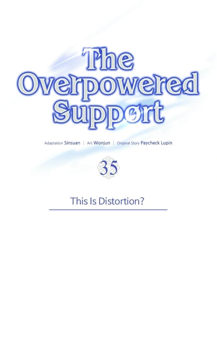 The Overpowered Support Chapter 35 — Page 63