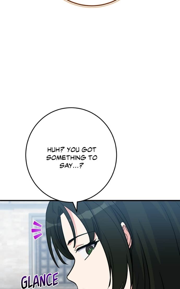 The Overpowered Support Chapter 35 — Page 98
