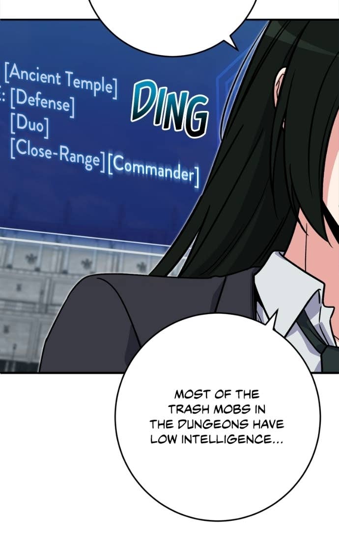 The Overpowered Support Chapter 36 — Page 104