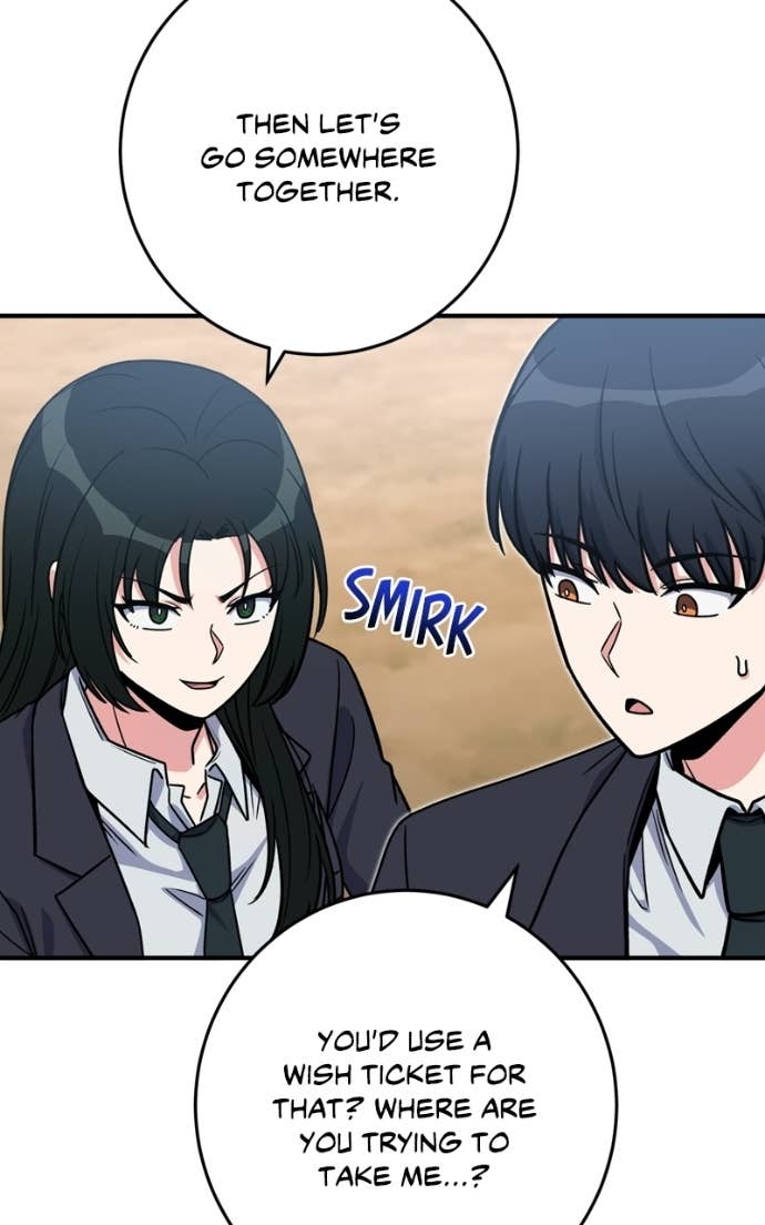 The Overpowered Support Chapter 36 — Page 16