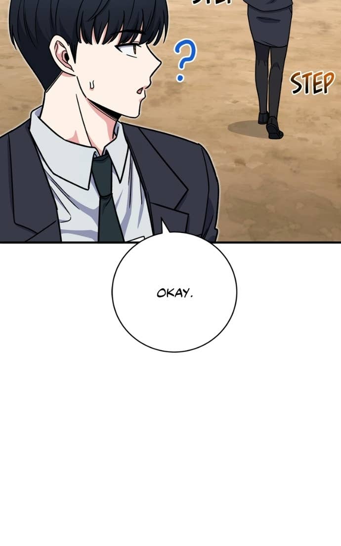 The Overpowered Support Chapter 36 — Page 19