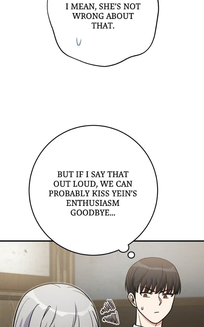 The Overpowered Support Chapter 36 — Page 48