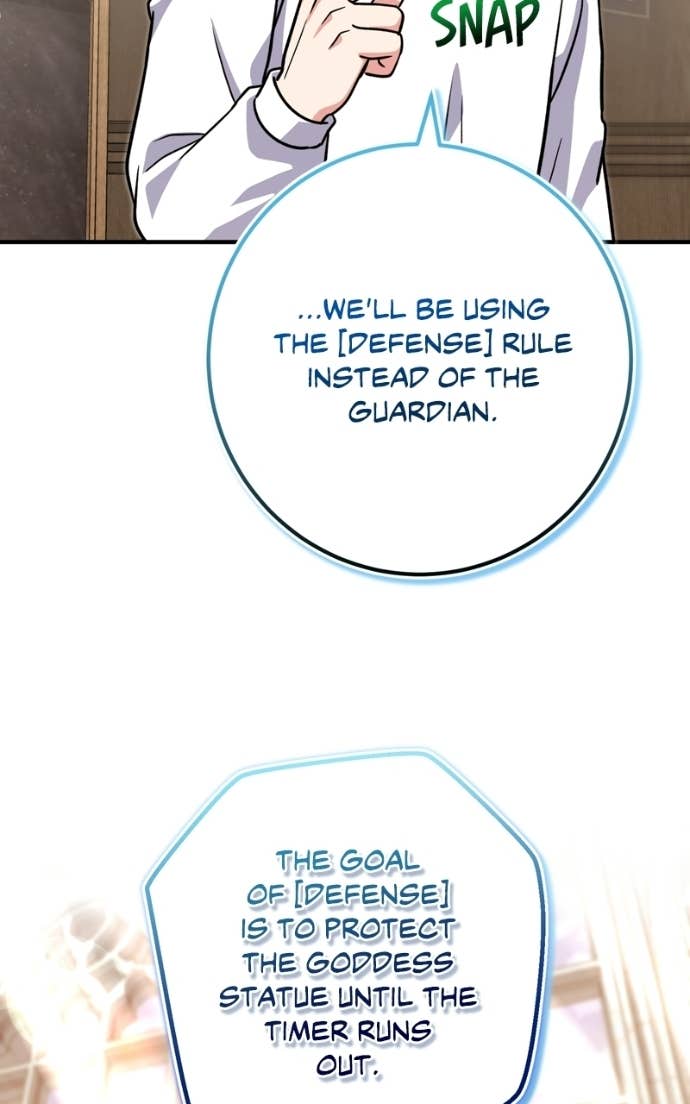 The Overpowered Support Chapter 36 — Page 84