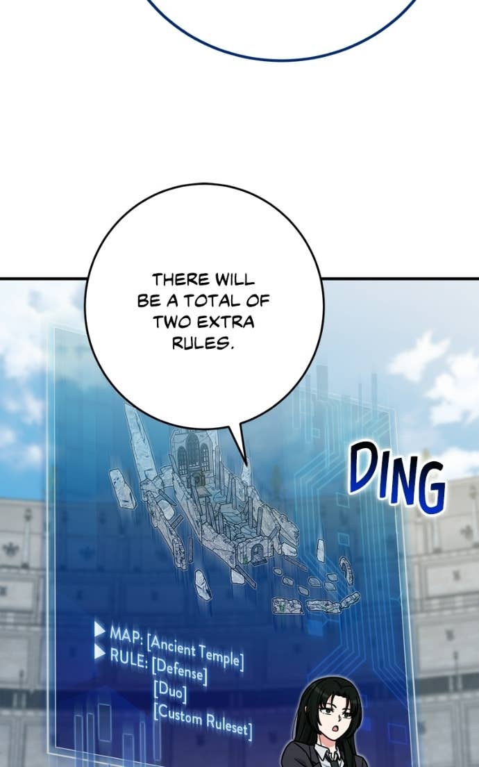 The Overpowered Support Chapter 36 — Page 99