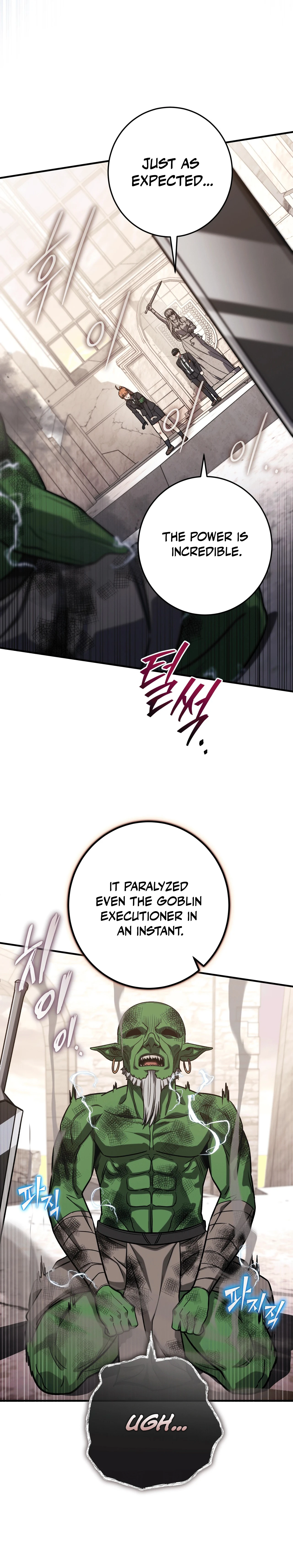 The Overpowered Support Chapter 44 — Page 6