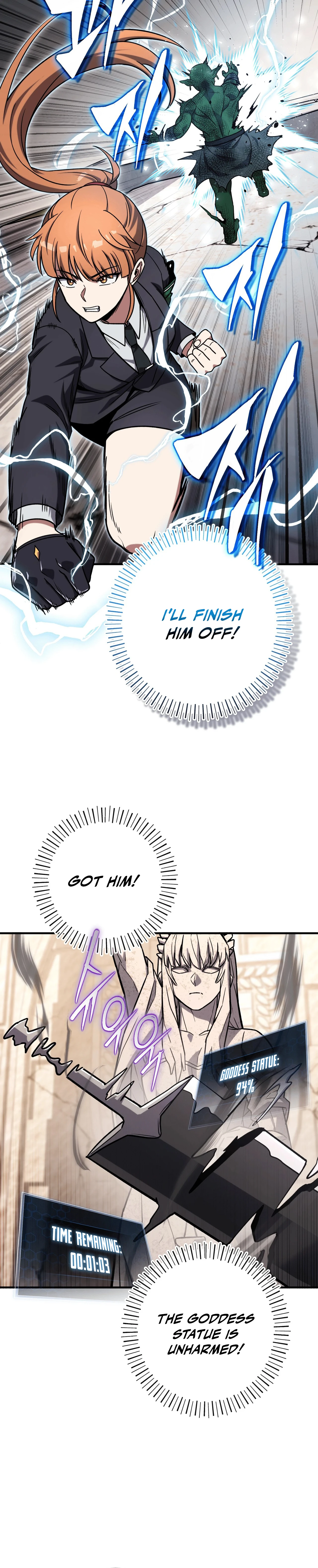 The Overpowered Support Chapter 44 — Page 8