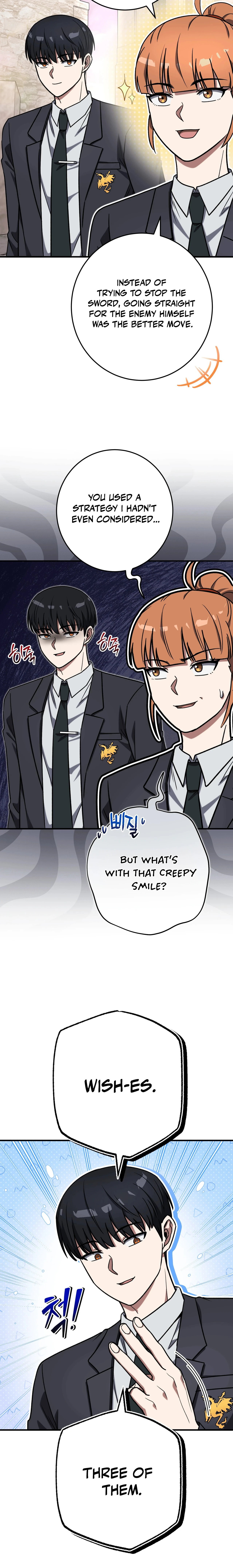 The Overpowered Support Chapter 44 — Page 12