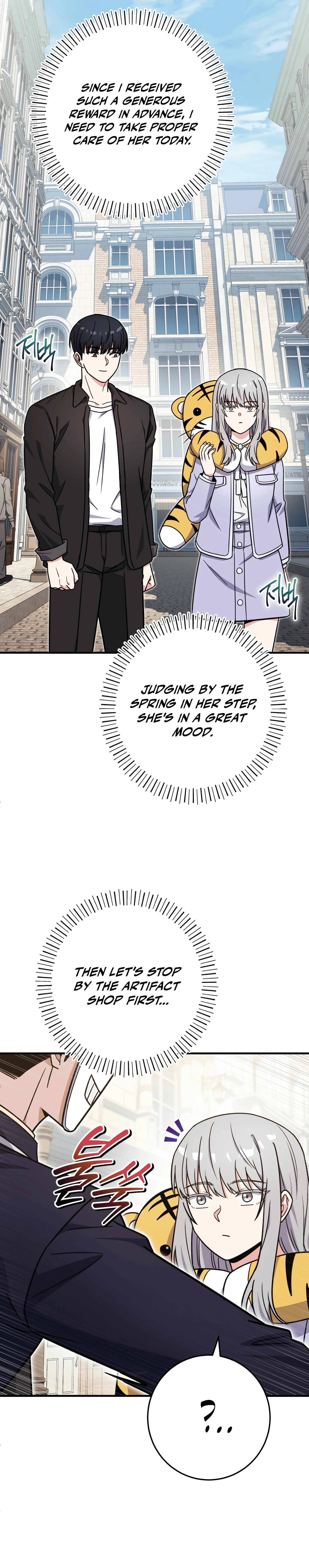 The Overpowered Support Chapter 45 — Page 6