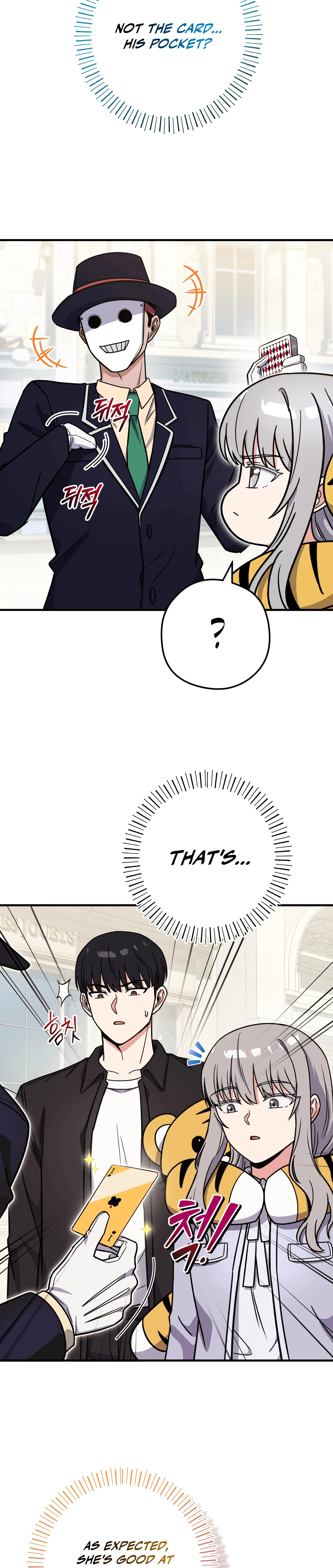 The Overpowered Support Chapter 45 — Page 8