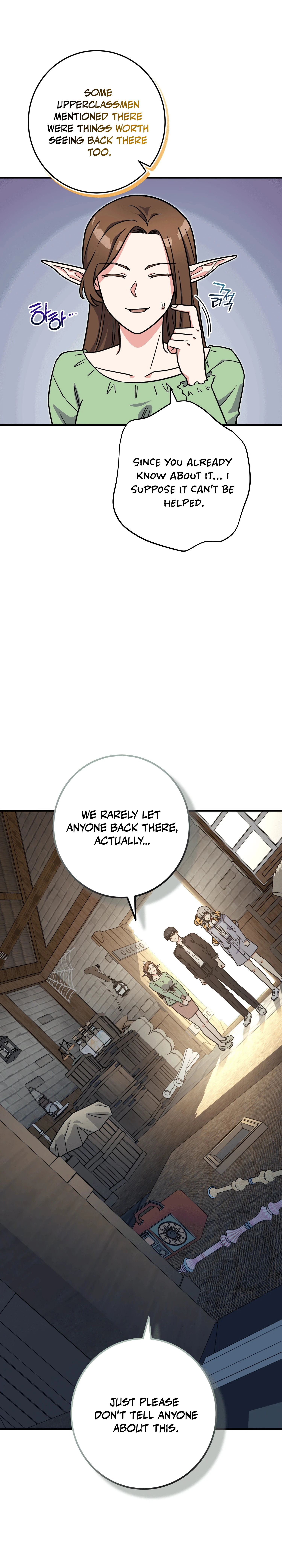 The Overpowered Support Chapter 45 — Page 12