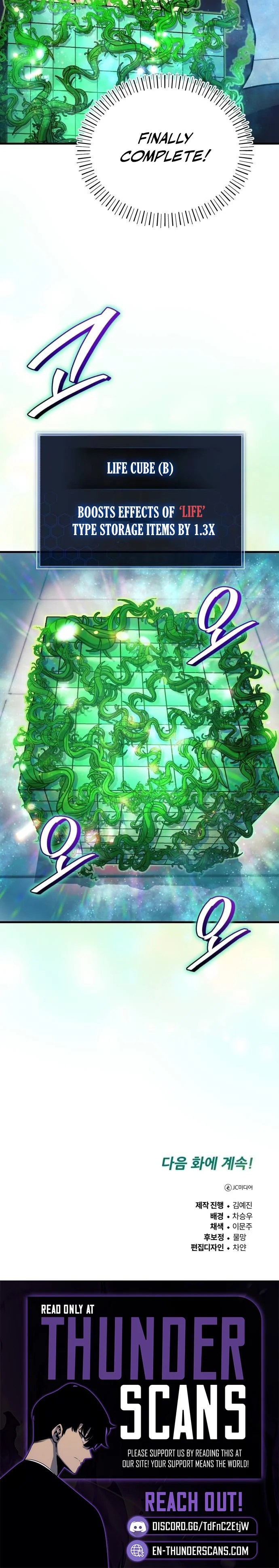 The Overpowered Support Chapter 8 — Page 13