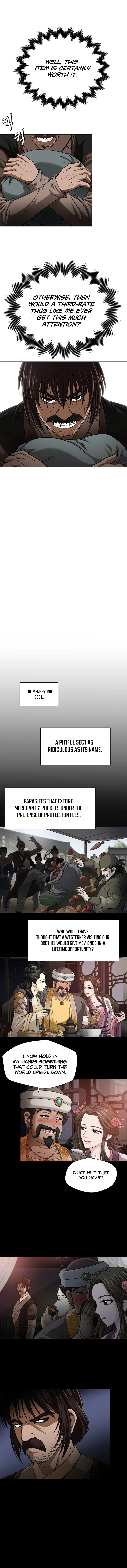 The Paragon's Territory Chapter 1 — Page 4