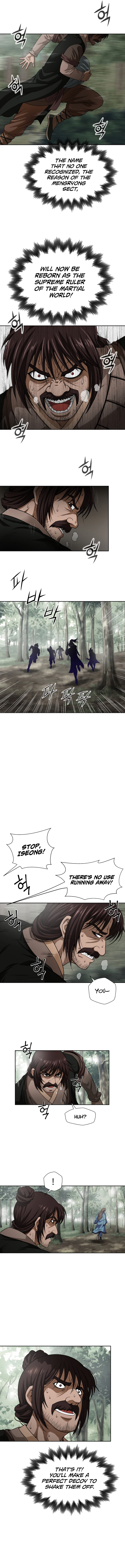 The Paragon's Territory Chapter 1 — Page 6