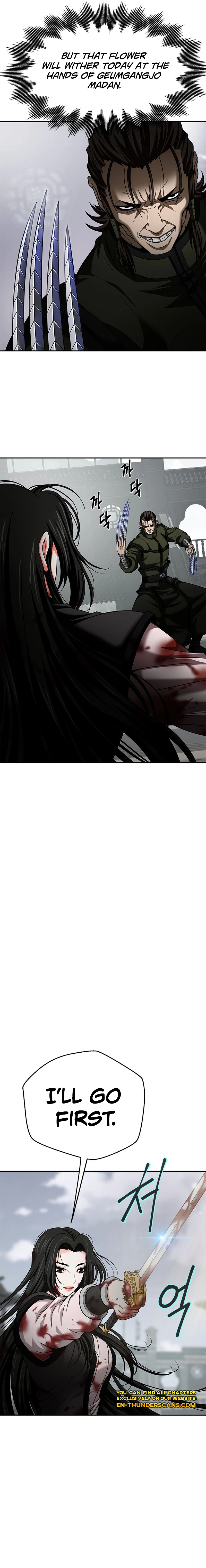 The Paragon's Territory Chapter 10 — Page 11