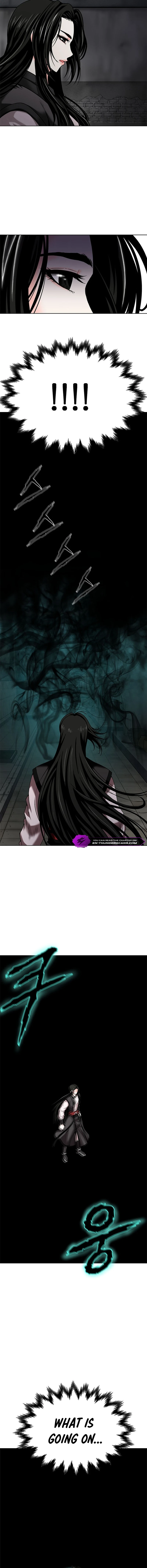 The Paragon's Territory Chapter 12 — Page 5