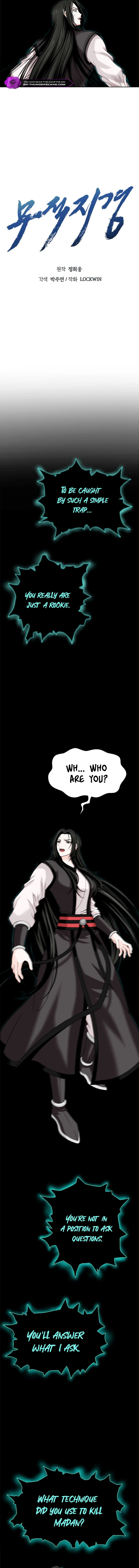 The Paragon's Territory Chapter 12 — Page 6