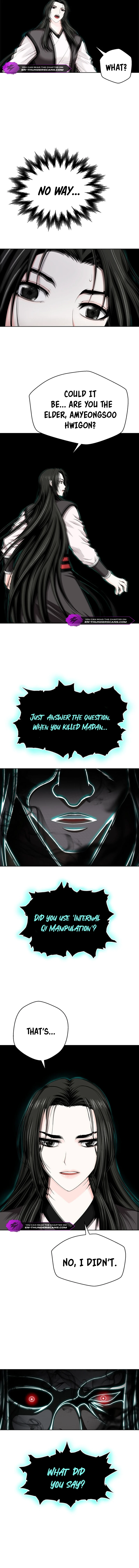 The Paragon's Territory Chapter 12 — Page 7