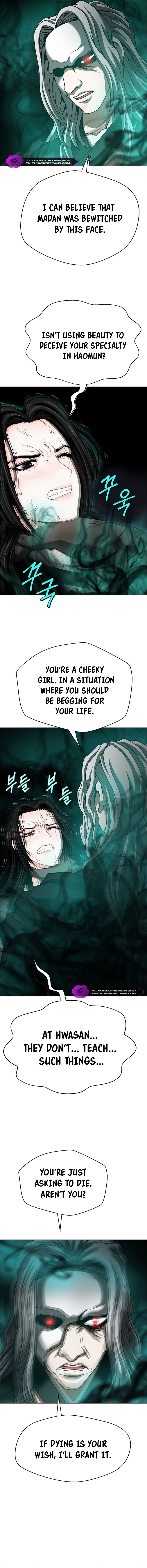 The Paragon's Territory Chapter 12 — Page 10