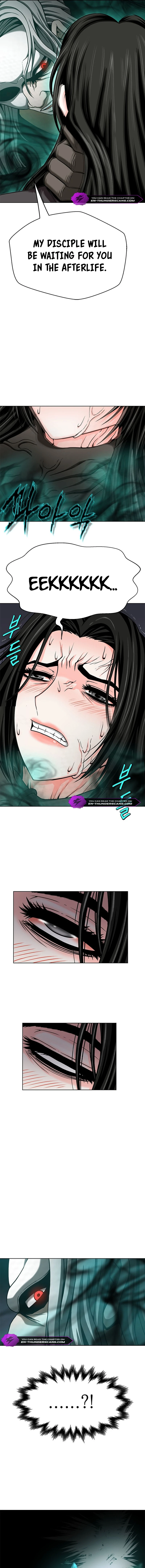 The Paragon's Territory Chapter 12 — Page 11