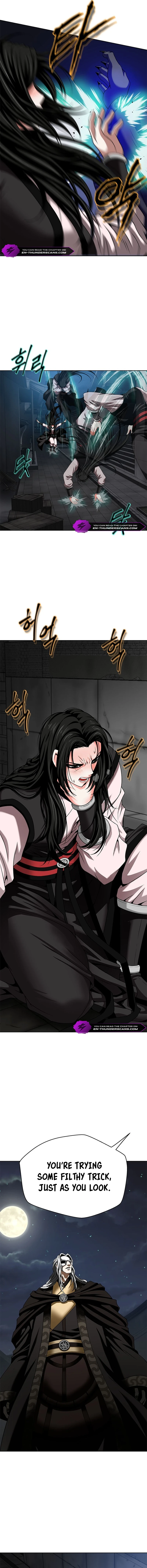 The Paragon's Territory Chapter 12 — Page 13