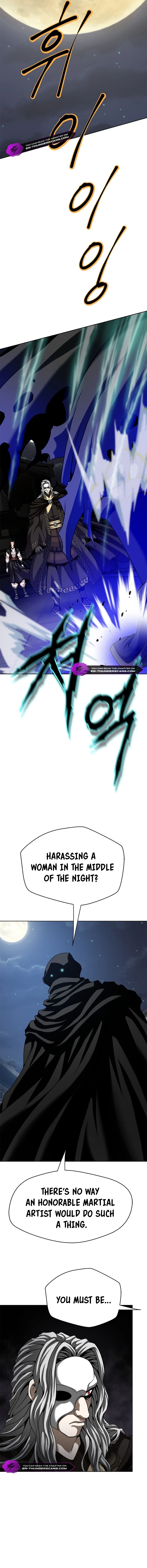 The Paragon's Territory Chapter 12 — Page 16