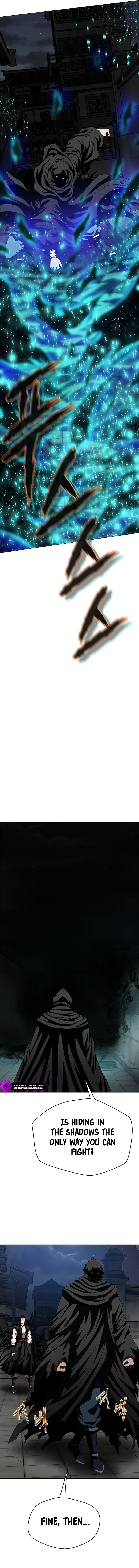 The Paragon's Territory Chapter 13 — Page 6