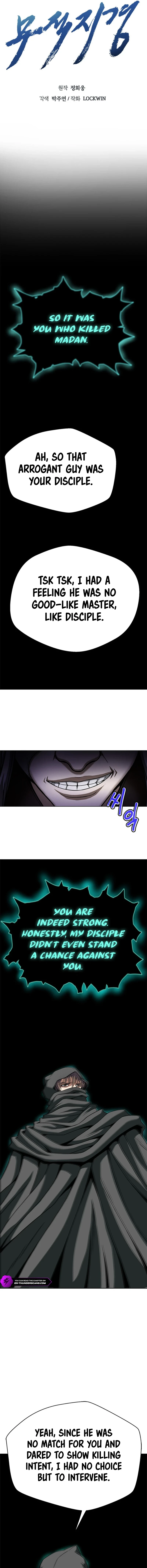 The Paragon's Territory Chapter 13 — Page 8