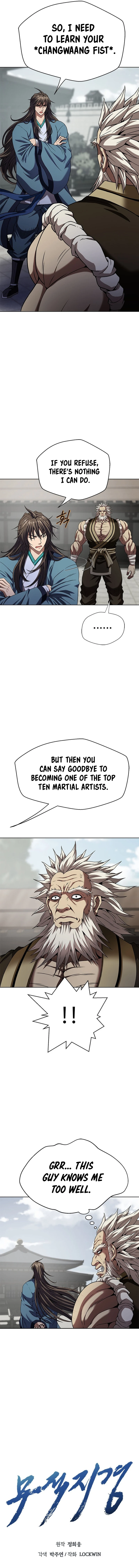 The Paragon's Territory Chapter 14 — Page 5