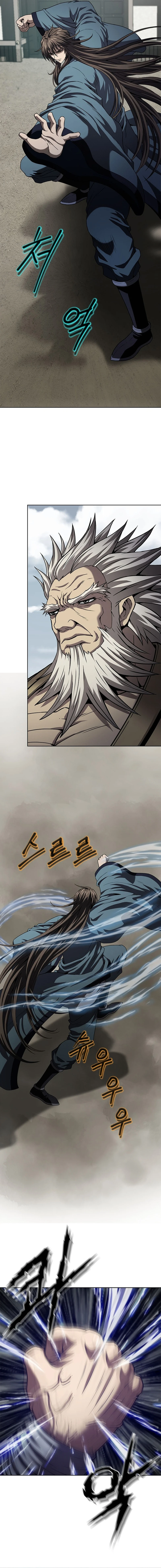 The Paragon's Territory Chapter 14 — Page 8
