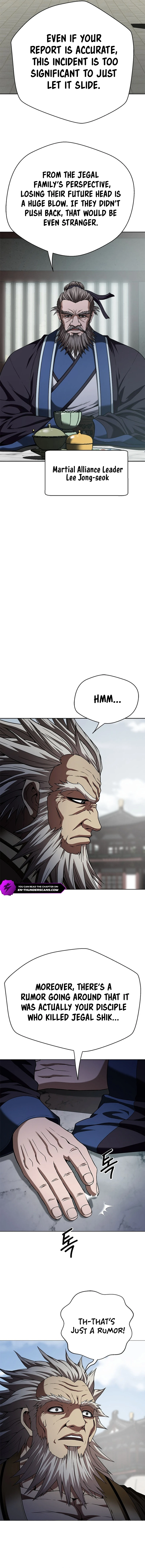 The Paragon's Territory Chapter 14 — Page 12