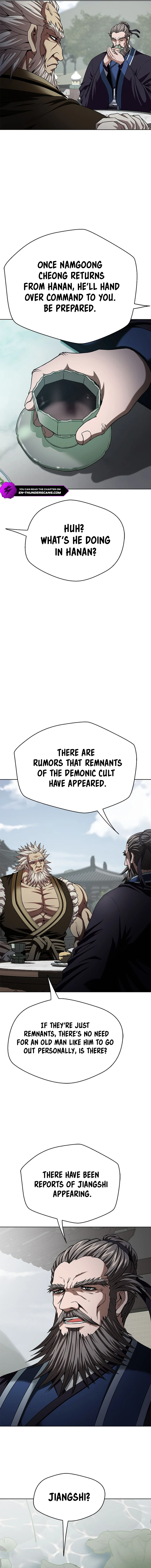 The Paragon's Territory Chapter 14 — Page 17