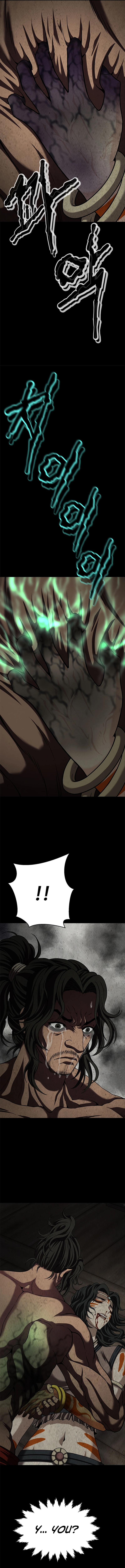 The Paragon's Territory Chapter 16 — Page 2