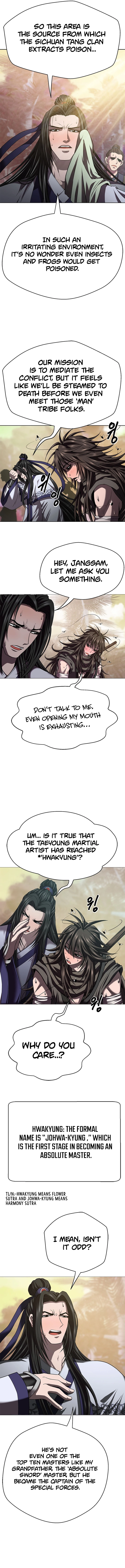The Paragon's Territory Chapter 16 — Page 7