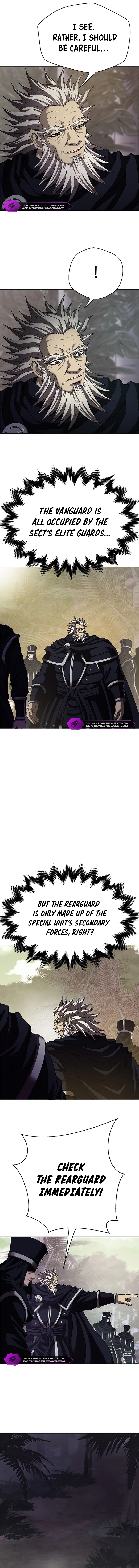The Paragon's Territory Chapter 17 — Page 4