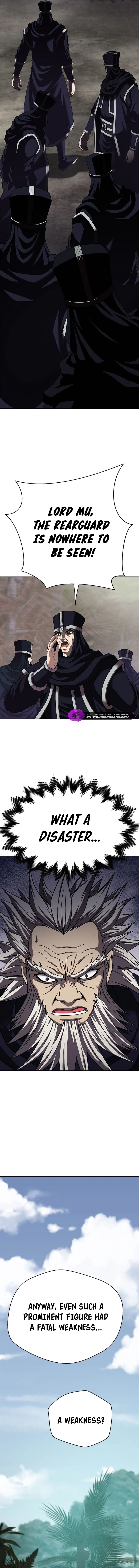 The Paragon's Territory Chapter 17 — Page 5