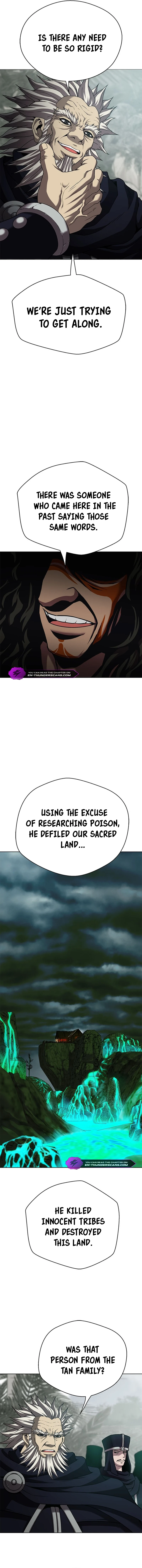 The Paragon's Territory Chapter 18 — Page 7