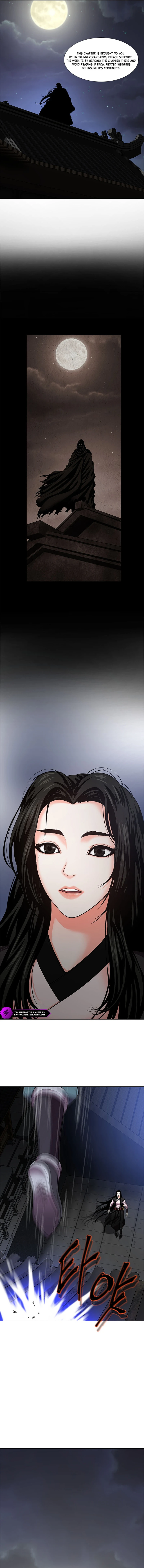 The Paragon's Territory Chapter 19 — Page 17