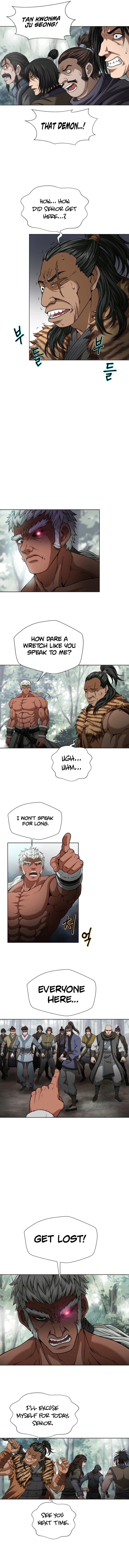 The Paragon's Territory Chapter 2 — Page 5