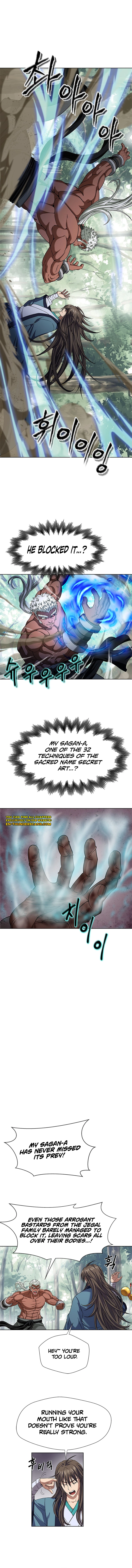 The Paragon's Territory Chapter 2 — Page 11