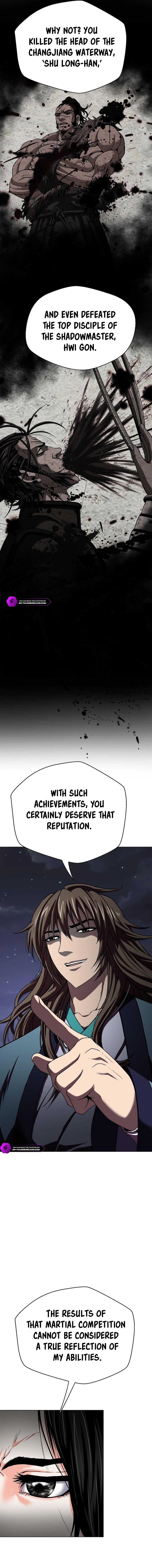 The Paragon's Territory Chapter 20 — Page 3