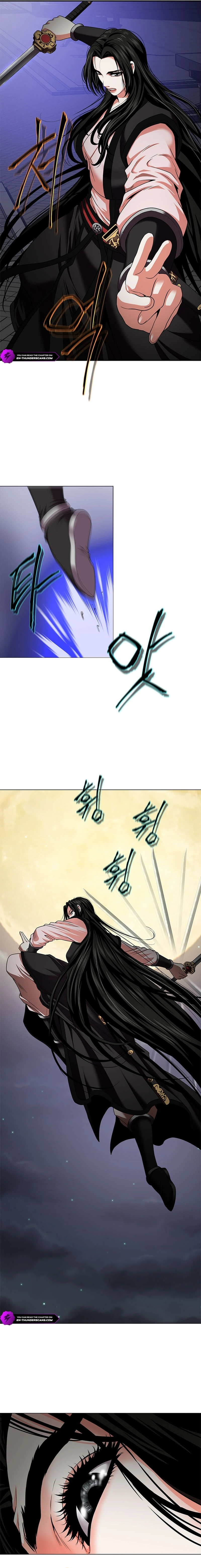 The Paragon's Territory Chapter 20 — Page 9