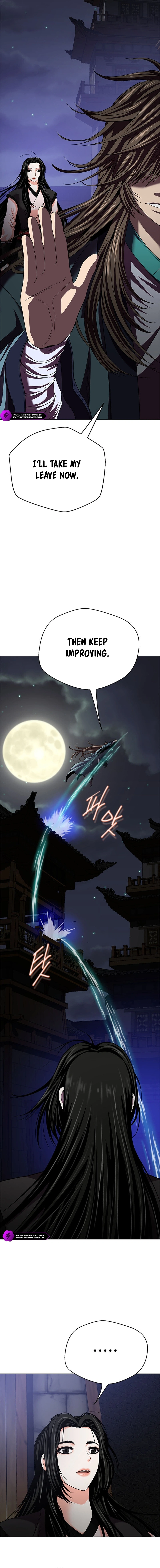 The Paragon's Territory Chapter 20 — Page 13