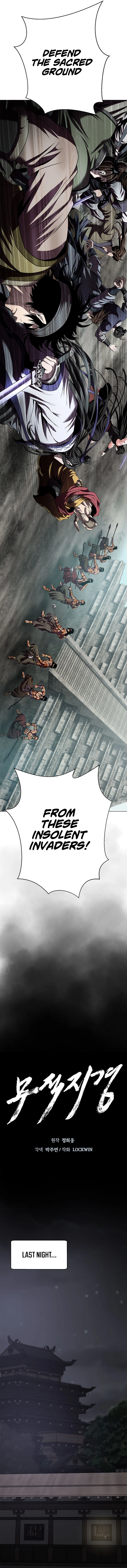 The Paragon's Territory Chapter 21 — Page 8