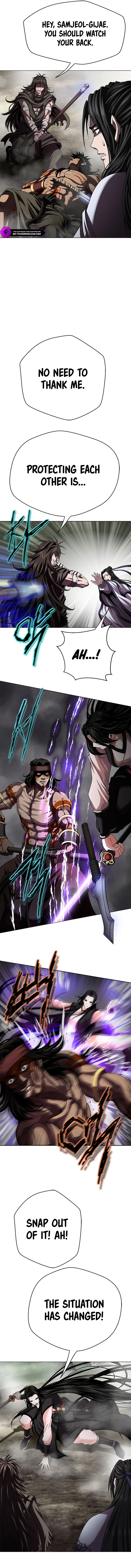 The Paragon's Territory Chapter 22 — Page 3