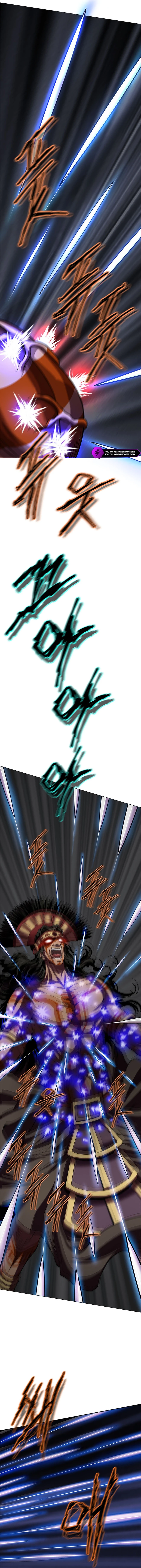 The Paragon's Territory Chapter 22 — Page 11