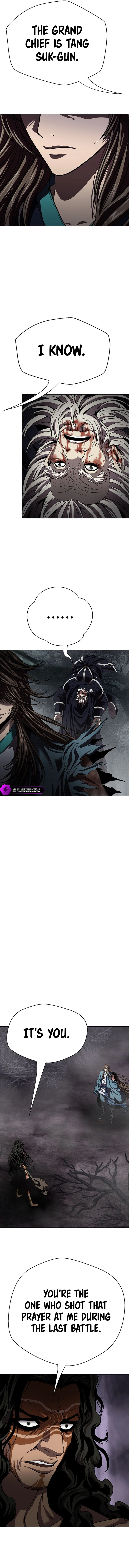 The Paragon's Territory Chapter 23 — Page 8