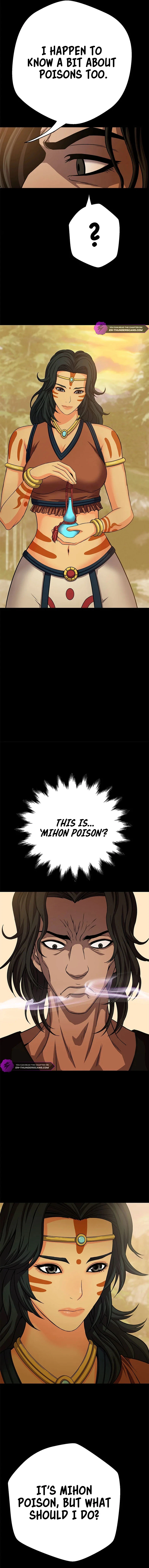 The Paragon's Territory Chapter 24 — Page 4