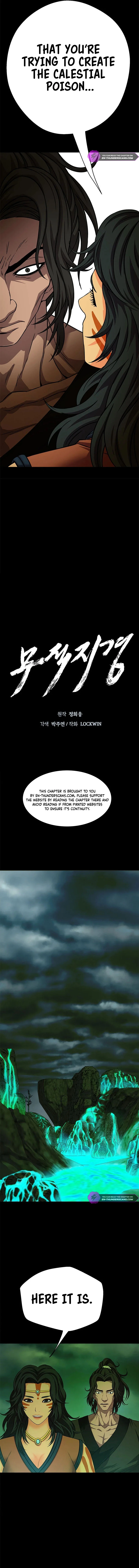 The Paragon's Territory Chapter 24 — Page 7